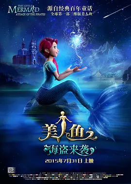 亚洲国产欧美日韩一区二区三区